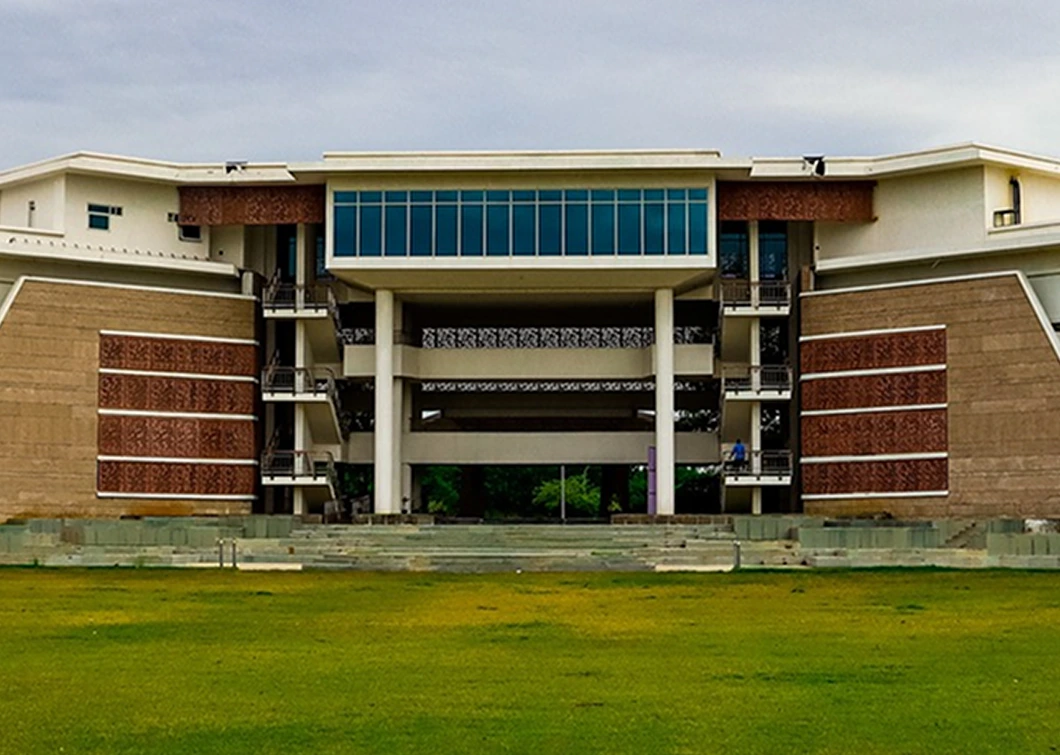 IIM Trichy